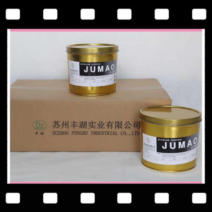 可吸收縫合針線